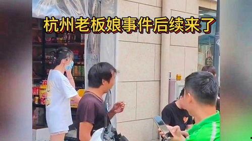 南昌吃瓜事件后续,真相发酵,舆论漩涡中的社会反思 第2张 南昌吃瓜事件后续,真相发酵,舆论漩涡中的社会反思 第2张